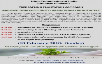Program:Tree Sapling Plantation Campaign